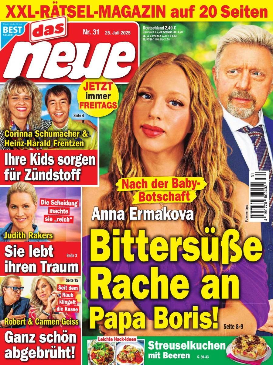 das neue